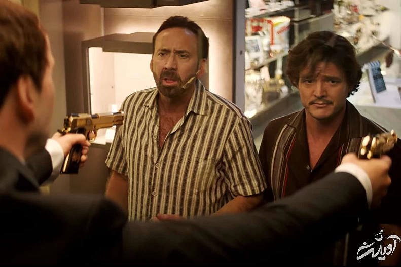 «وزن غیر قابل تحمل استعداد عظیم»؛ شاهکار نیکلاس کیج در نقش نیکلاس کیج «وزن غیر قابل تحمل استعداد عظیم»؛ شاهکار نیکلاس کیج در نقش نیکلاس کیج